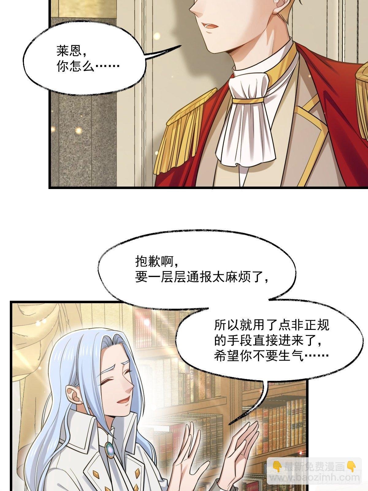 012-碰撞