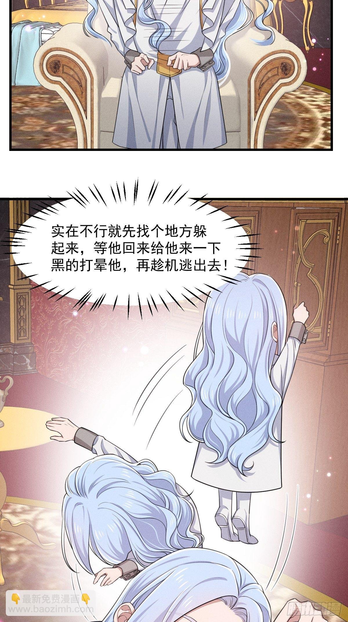 011-回忆