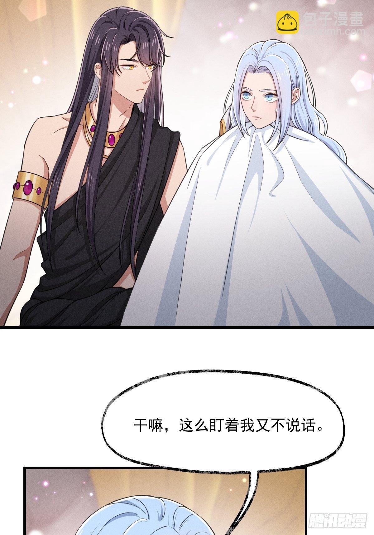 011-回忆