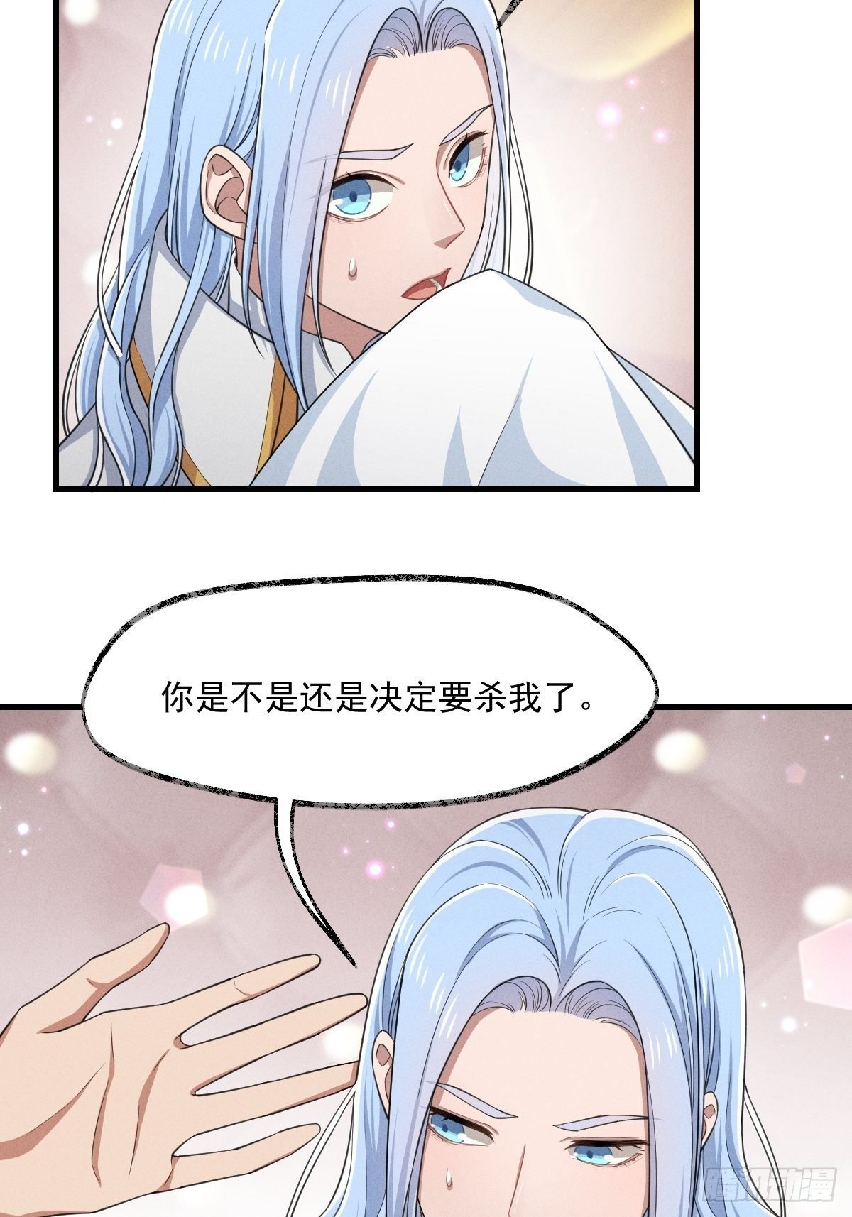 011-回忆