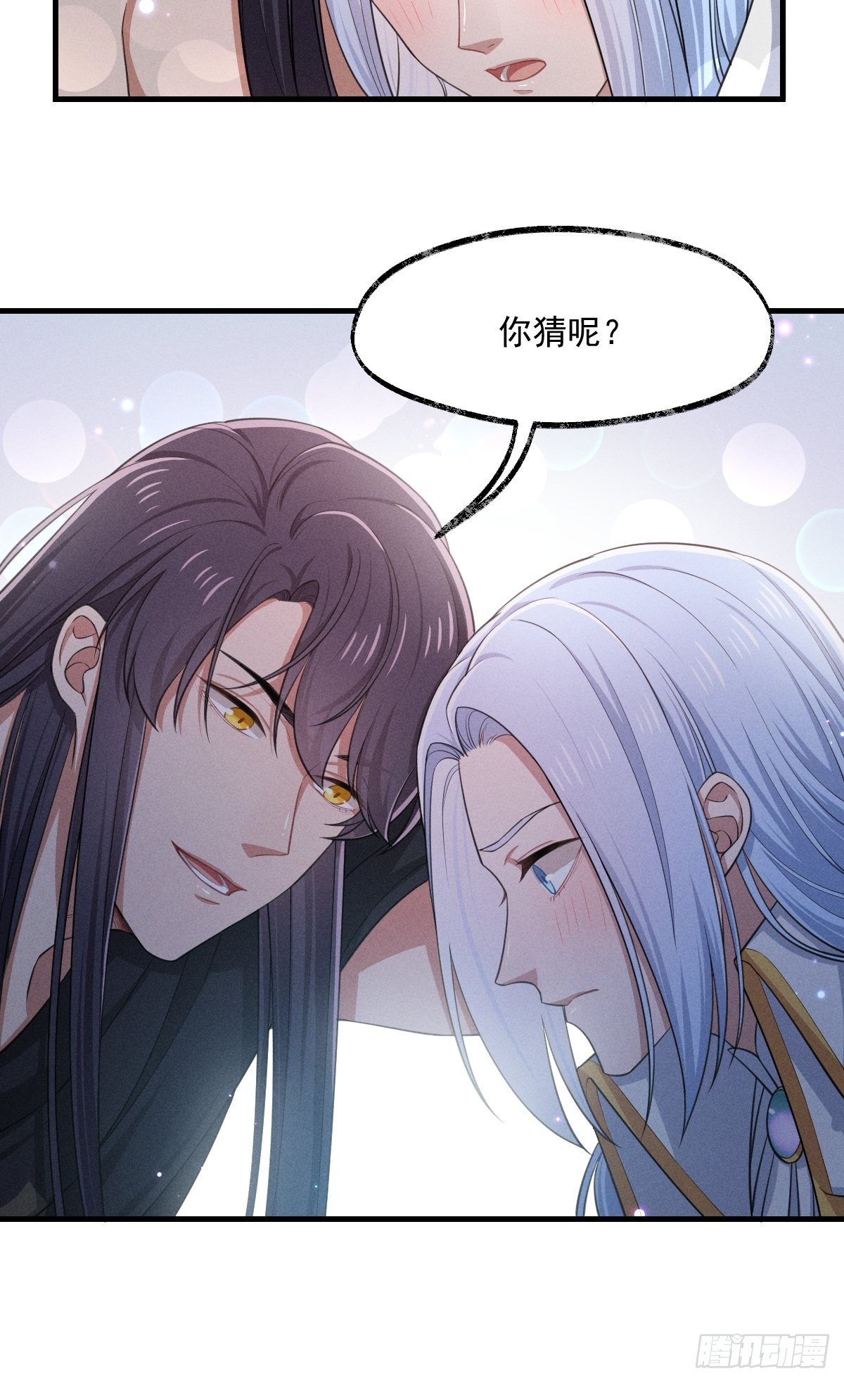 011-回忆
