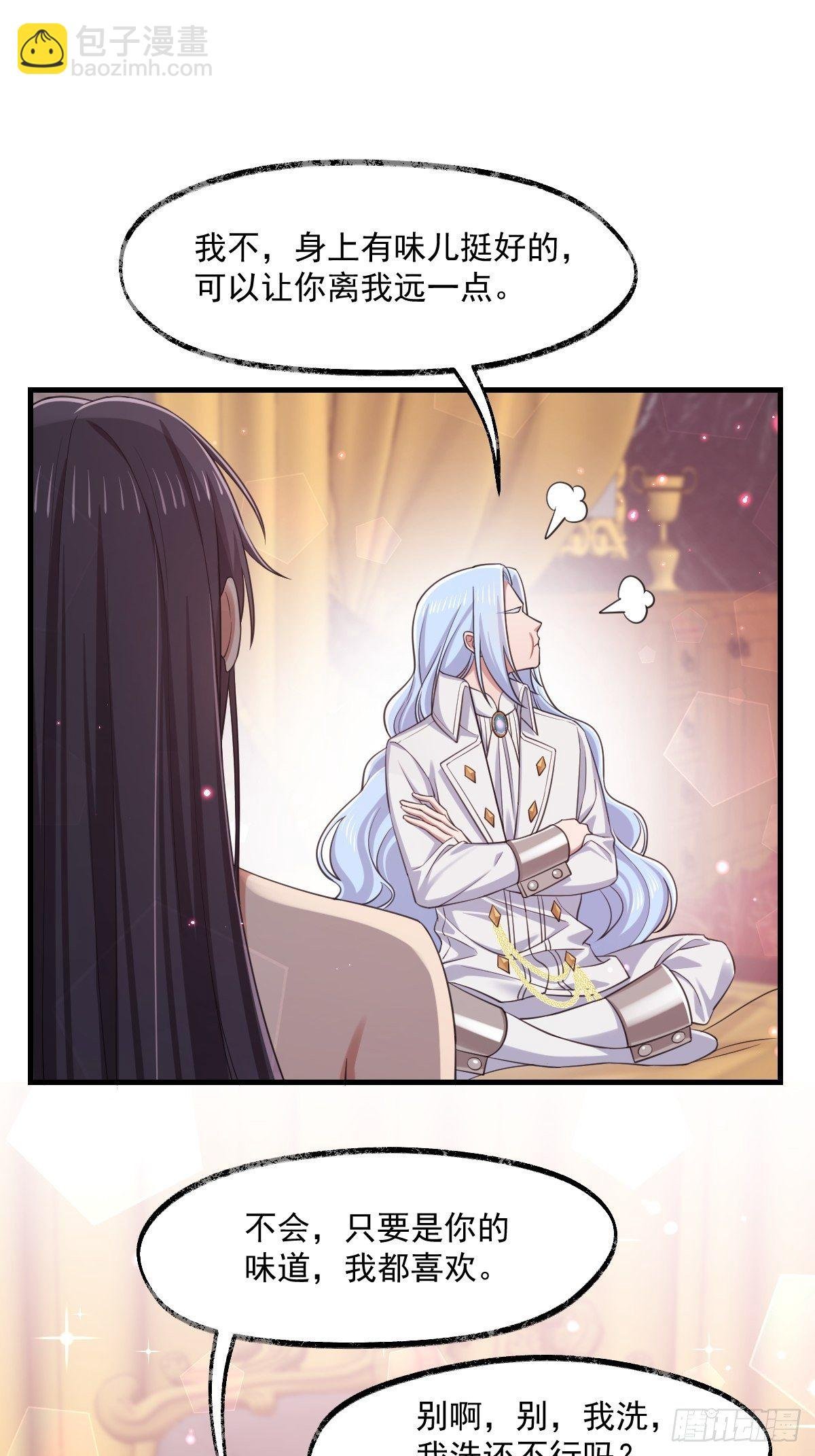 011-回忆