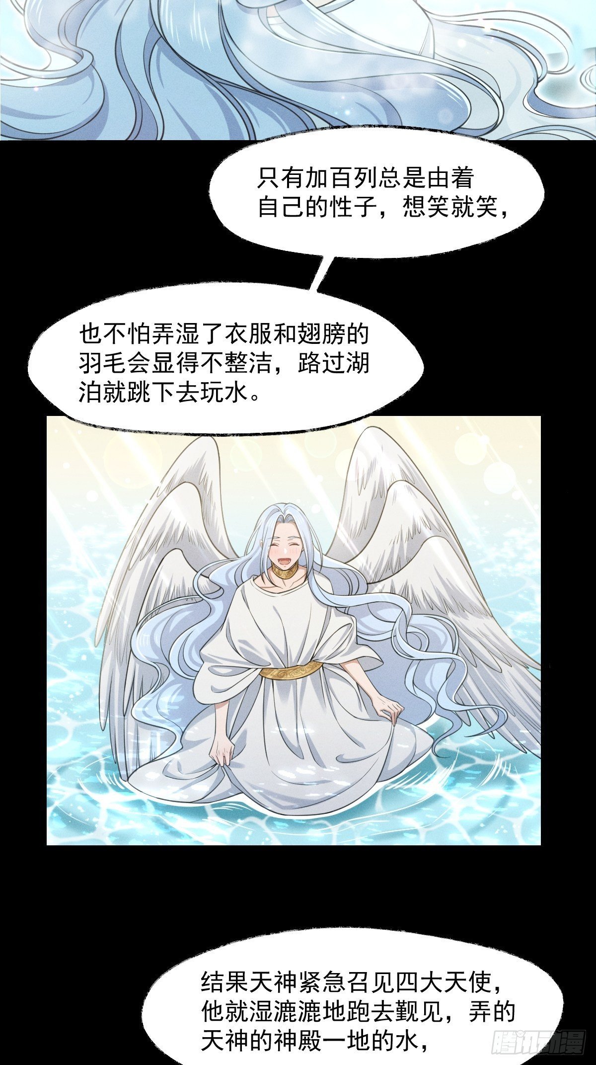 011-回忆