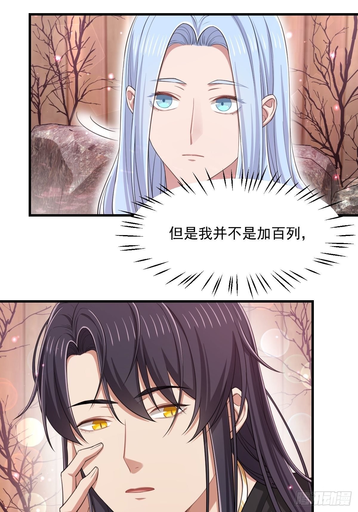 011-回忆