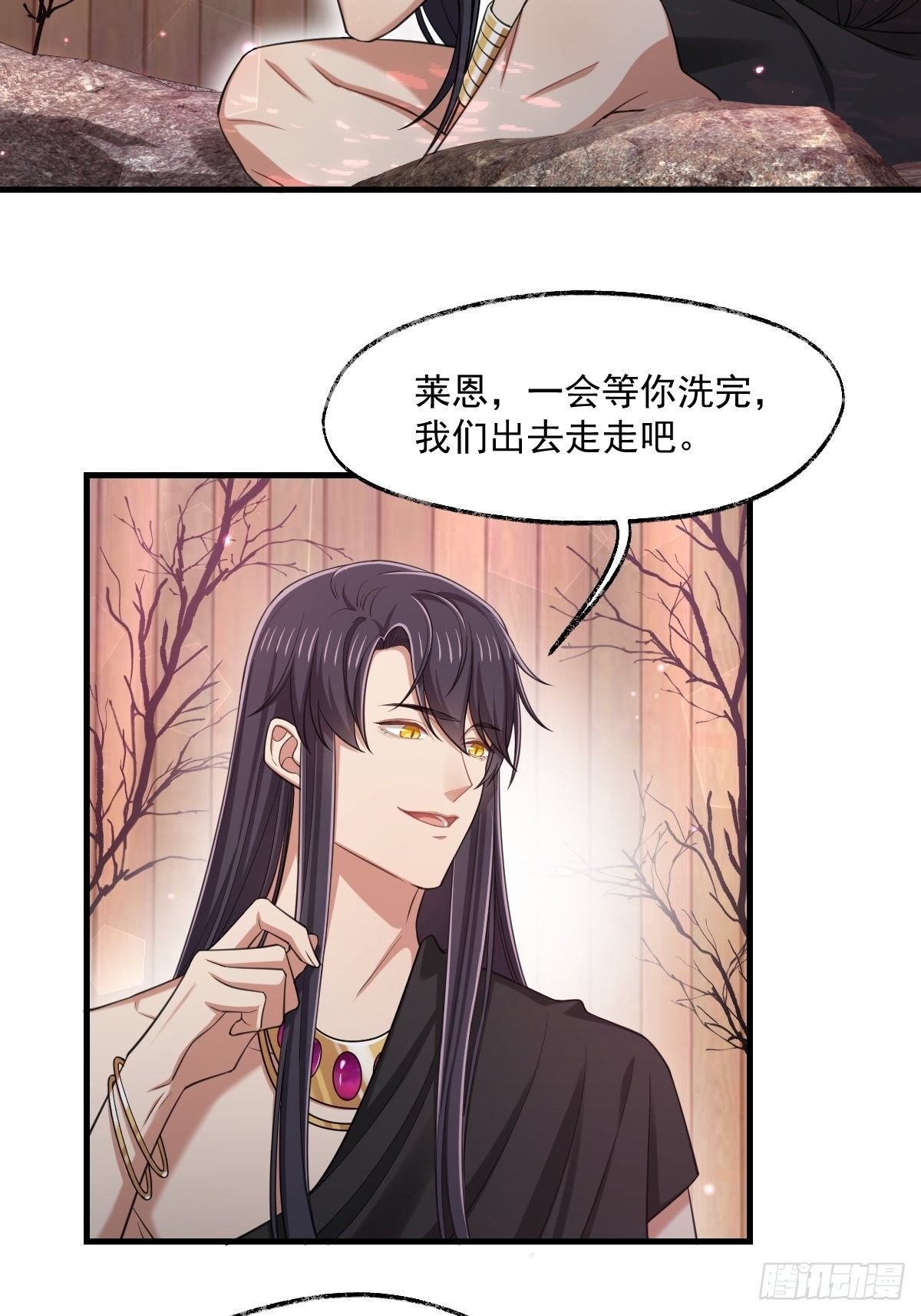 011-回忆