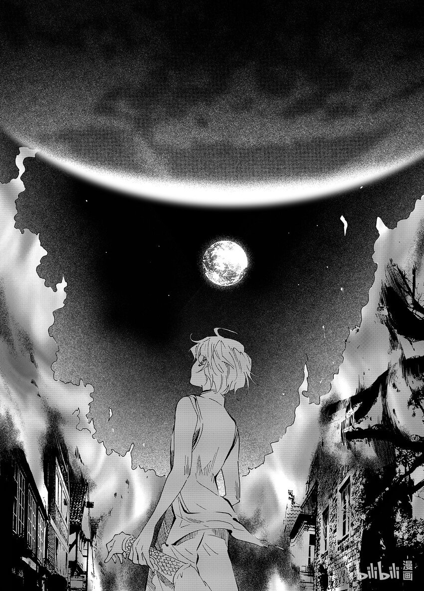 邪神（2）