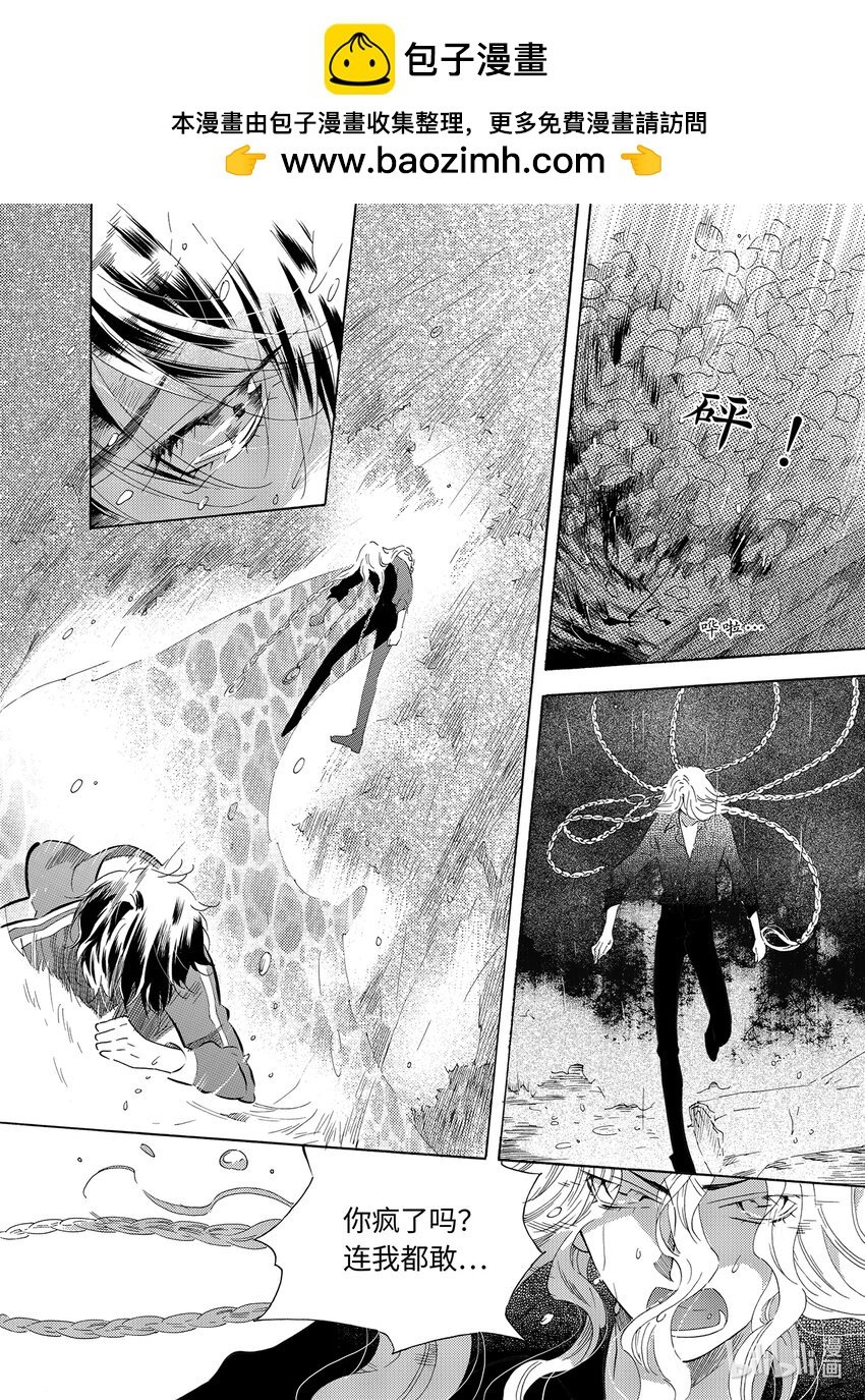  五月酒（4）