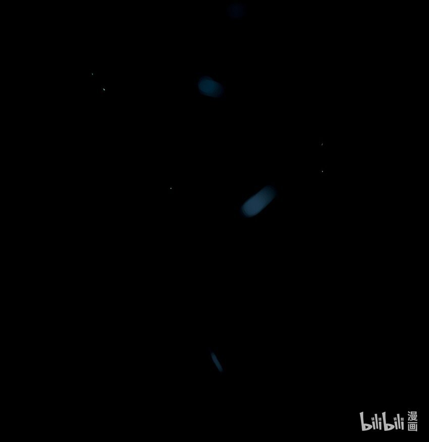  永夜里（1）