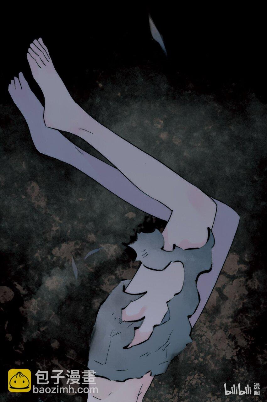  永夜里（1）