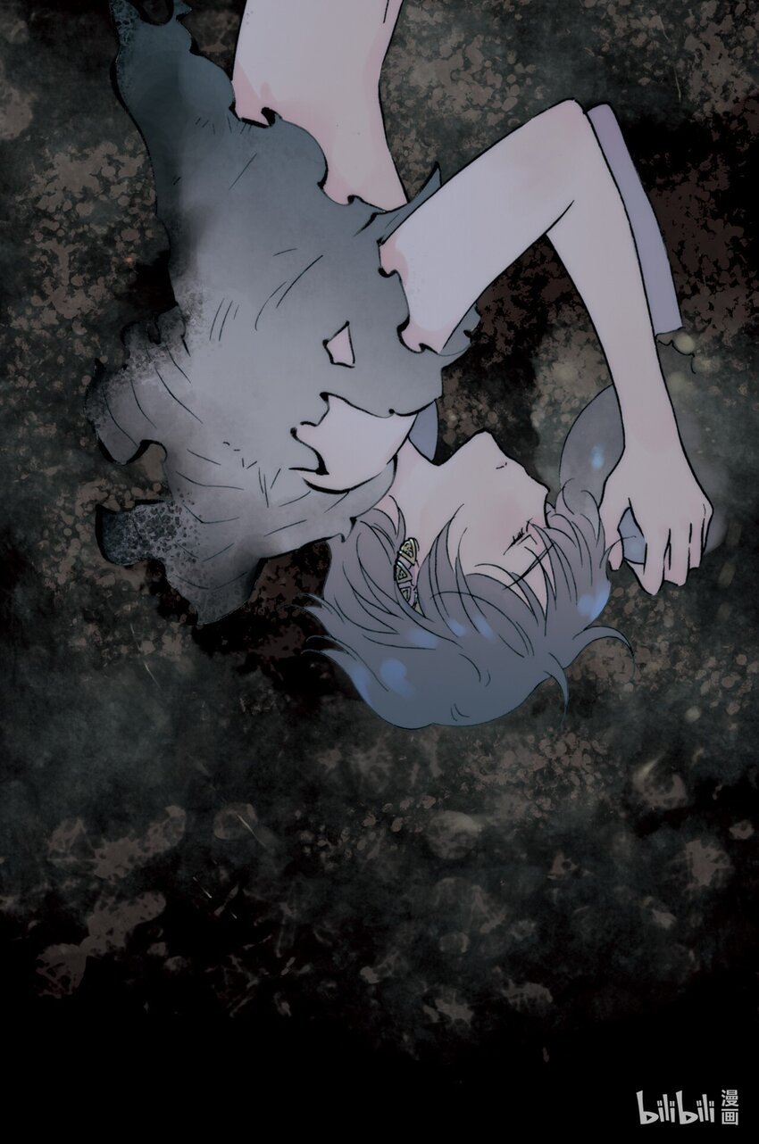 永夜里（1）