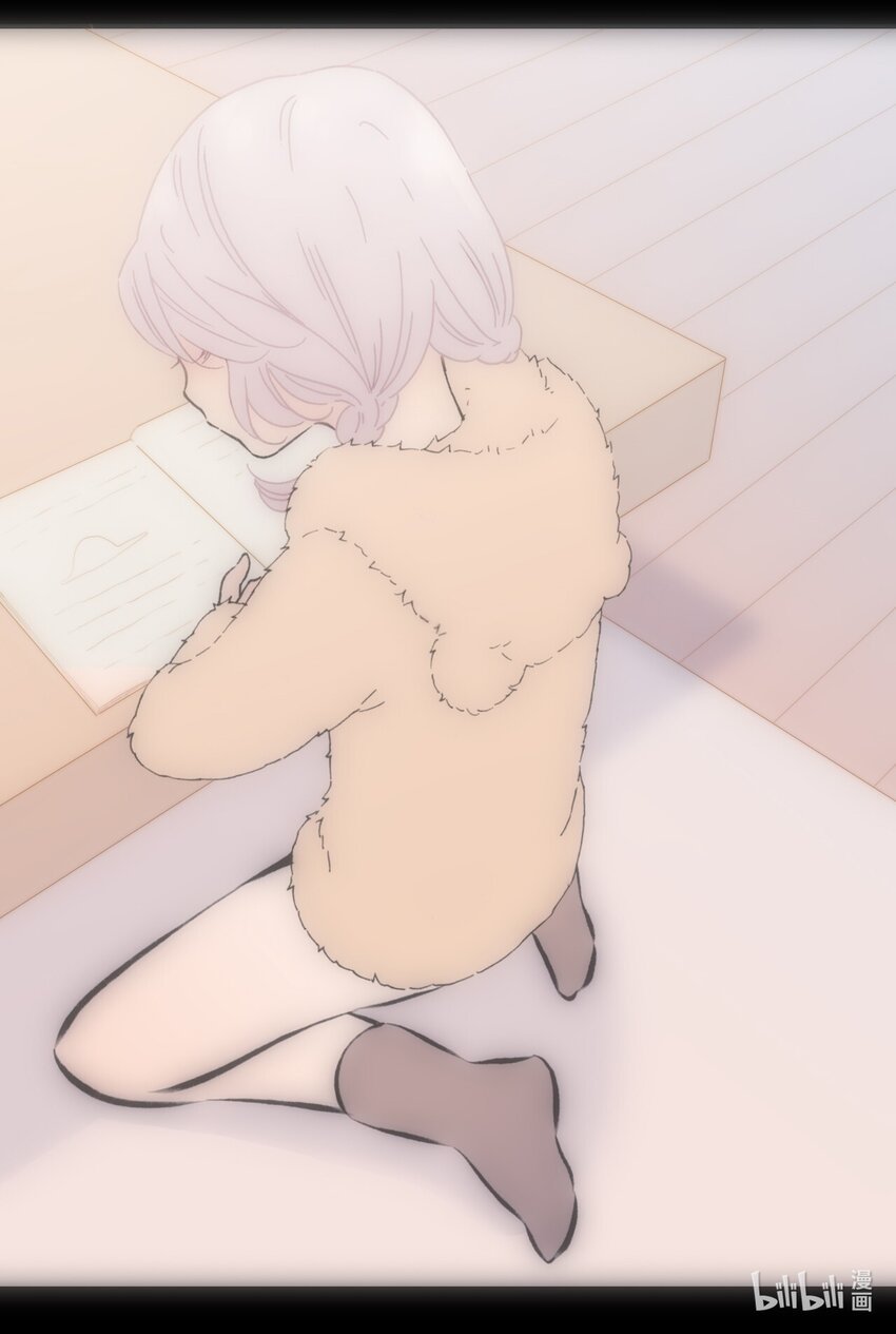  永夜里（1）