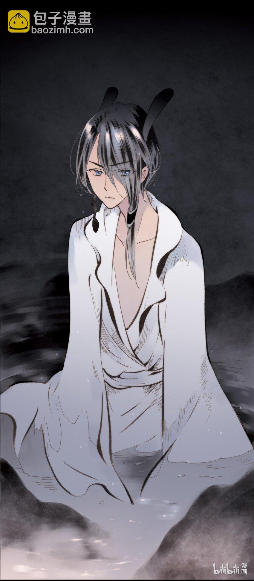  永夜里（3）