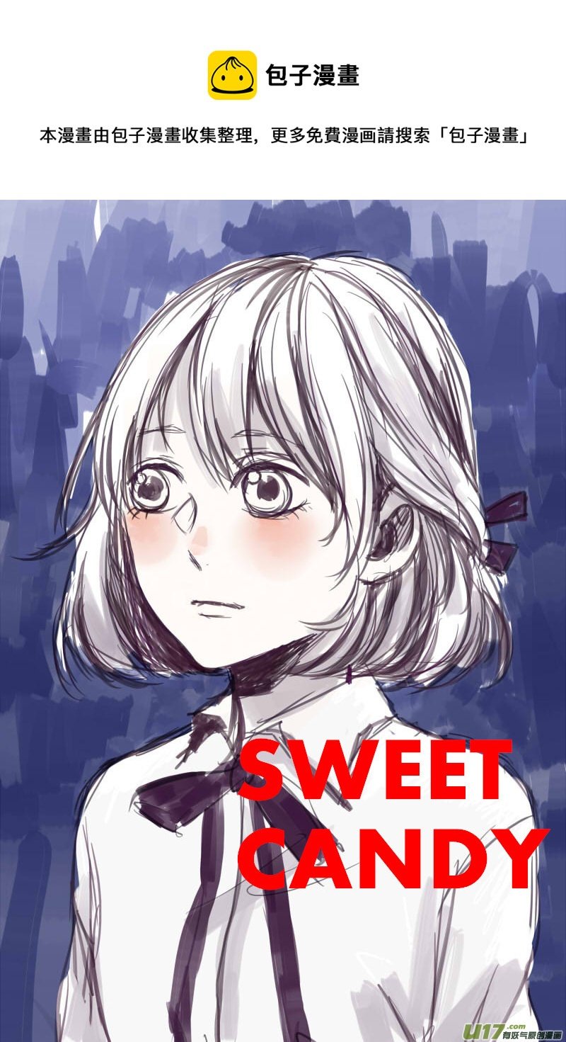 SWEET5.2