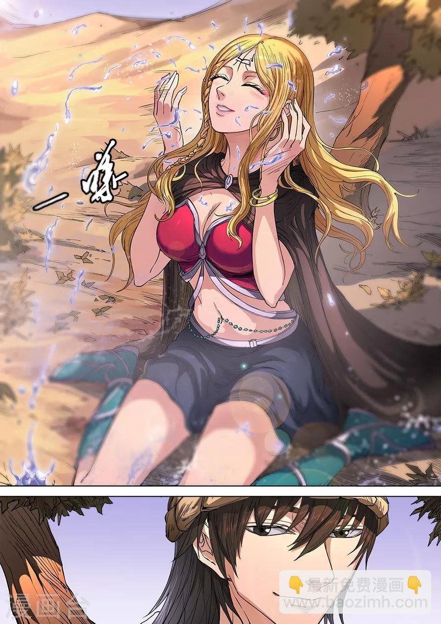 第99话1 荒漠狂徒