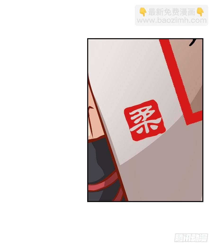 新年篇