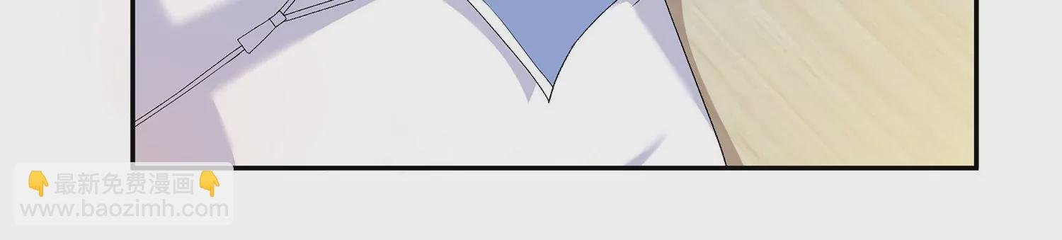 第9话 化蝶