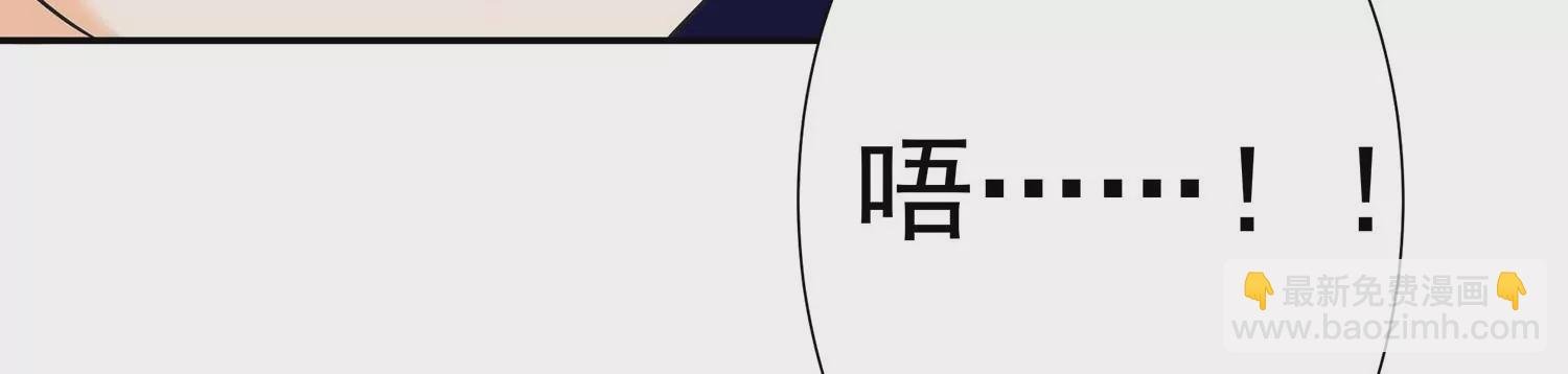 第9话 化蝶