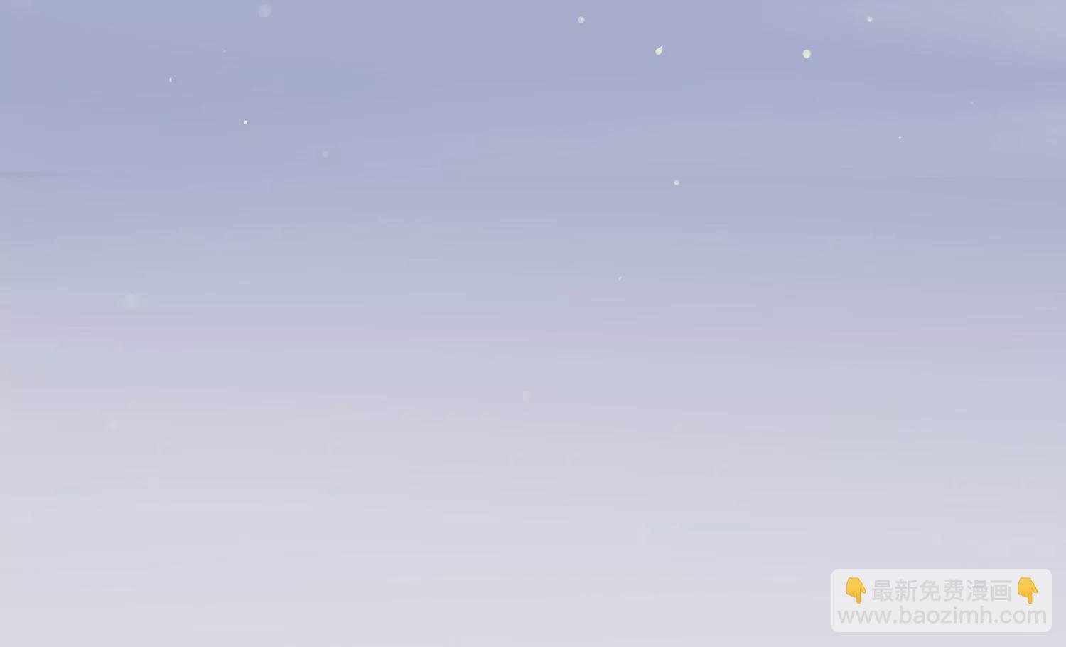 第10话 用尽所有力量保护你