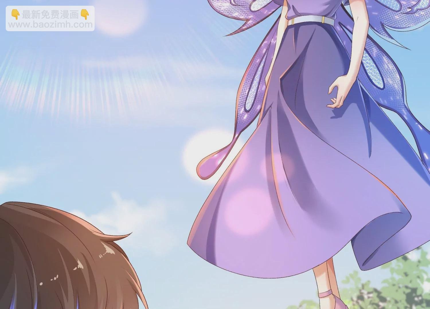 第11话 净化之力
