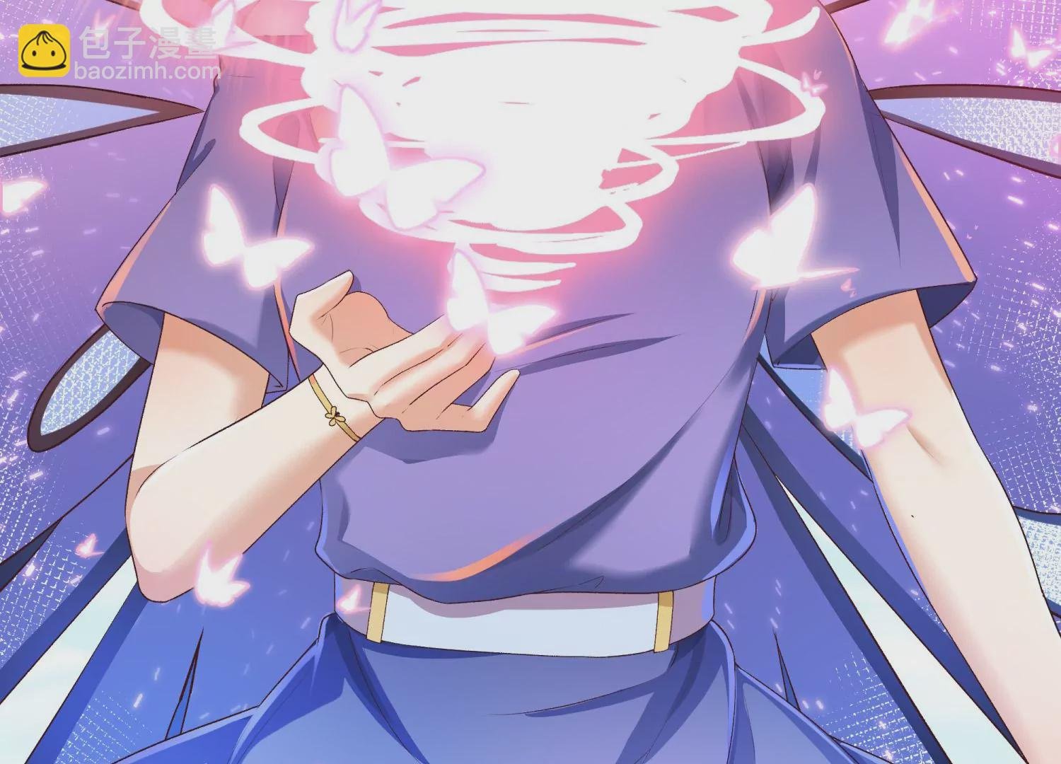 第11话 净化之力