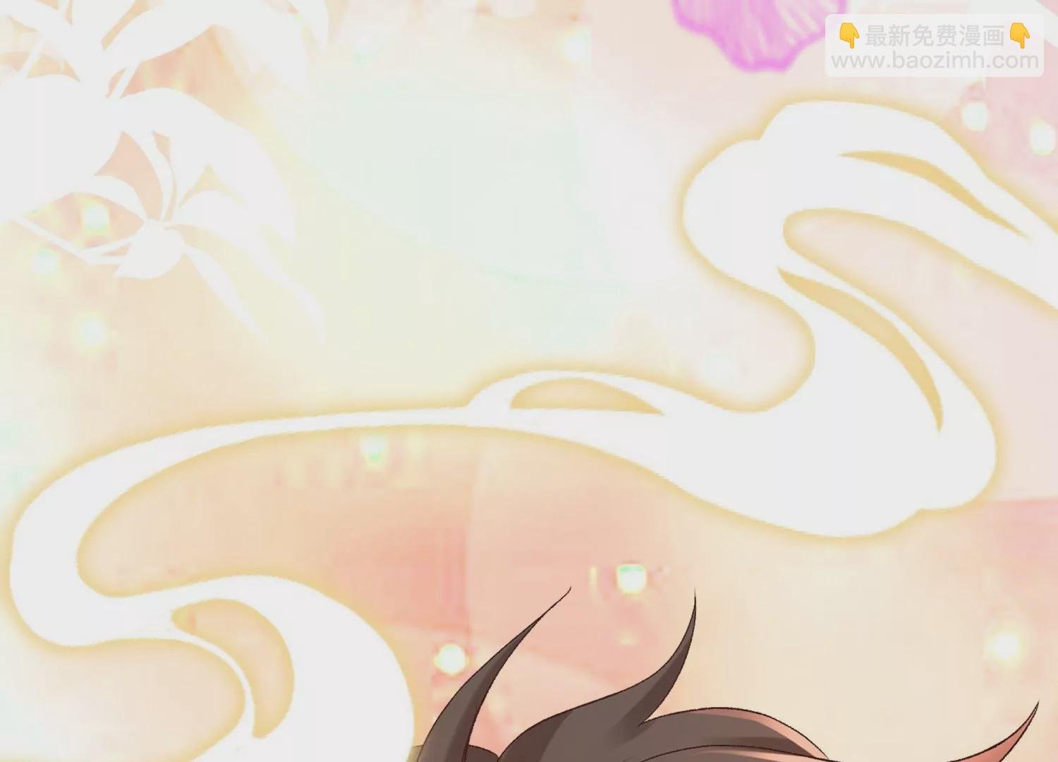 第11话 净化之力