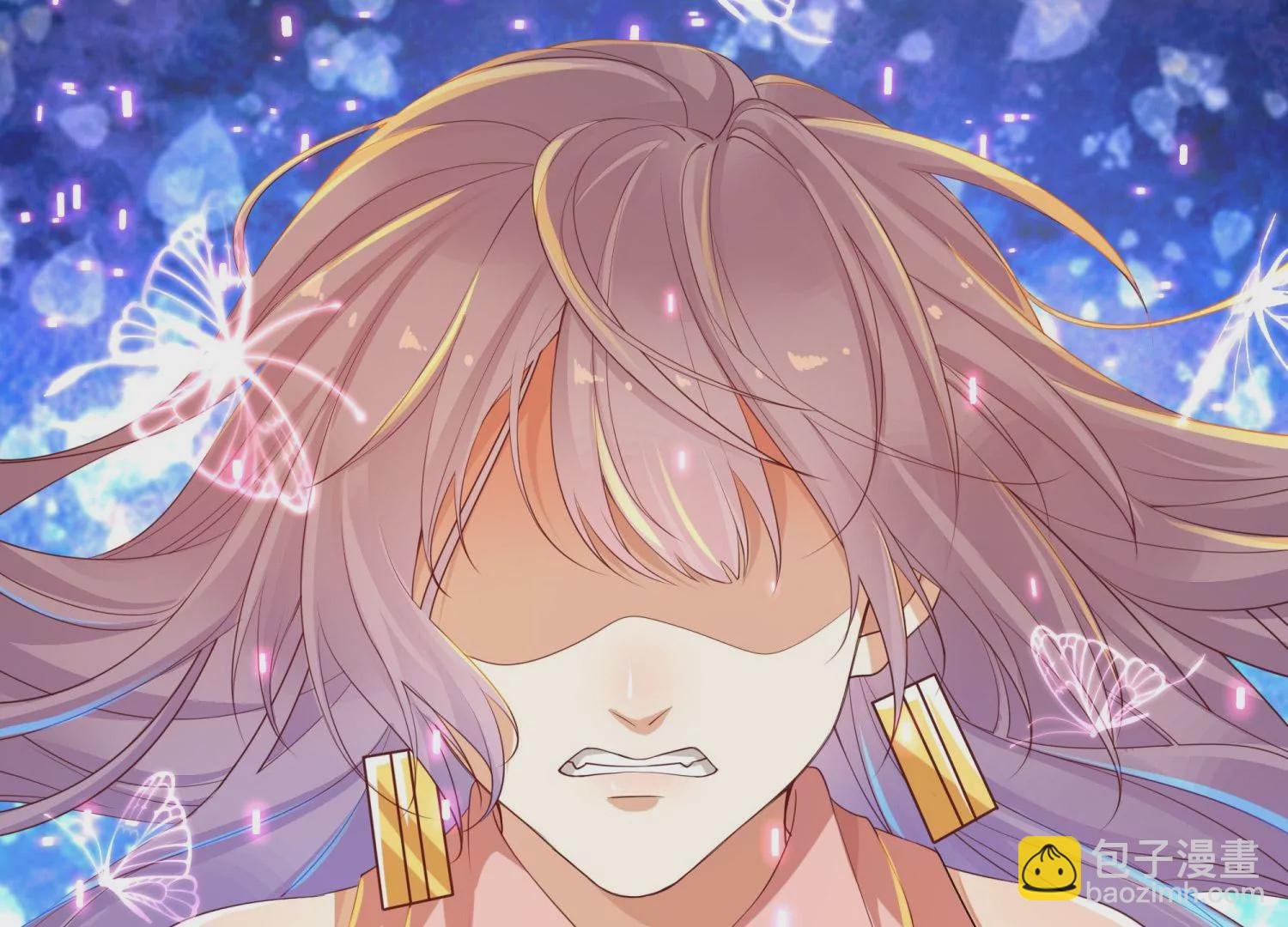 第14话 杀他？我怕脏了你的手