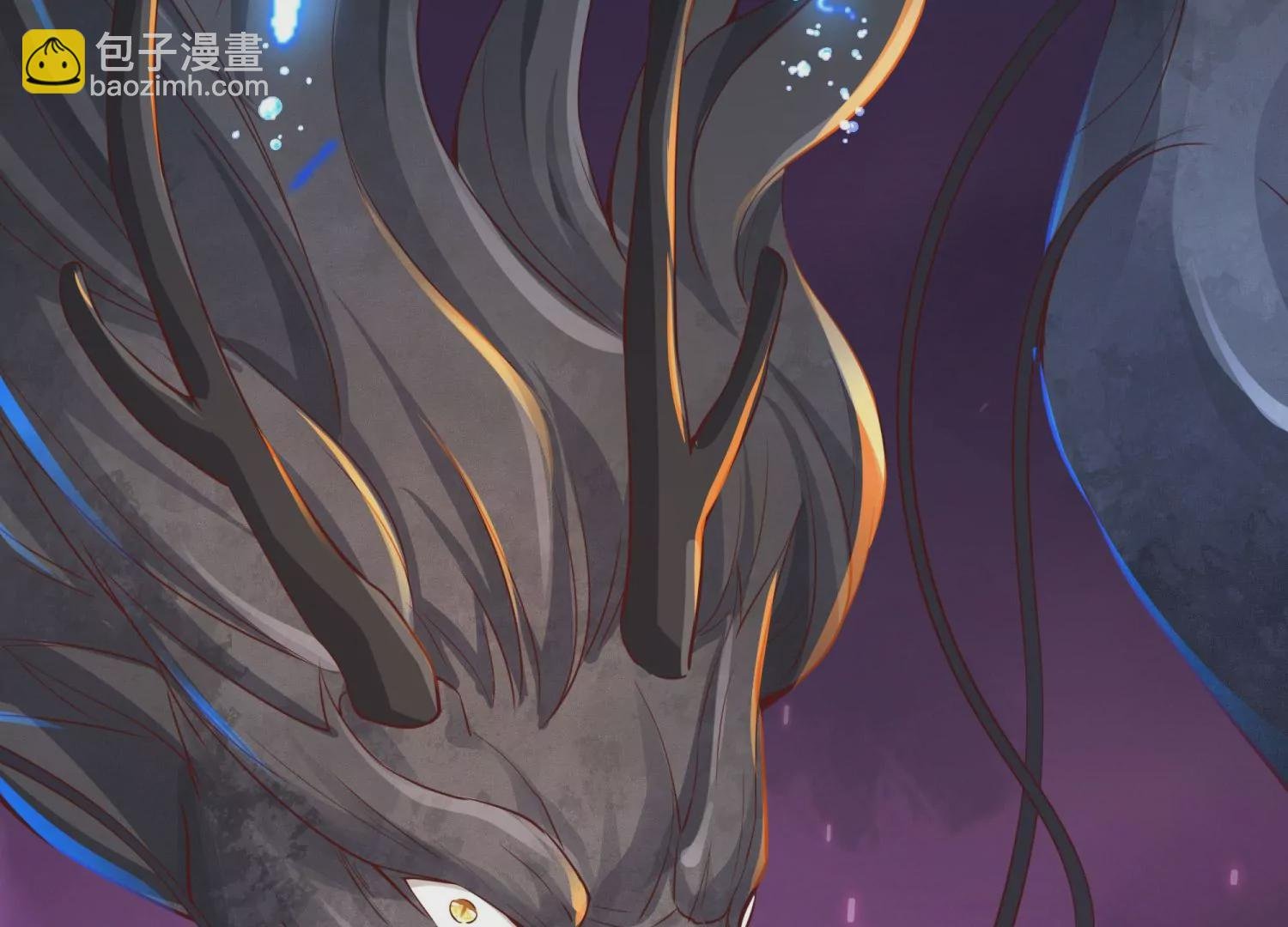 第14话 杀他？我怕脏了你的手