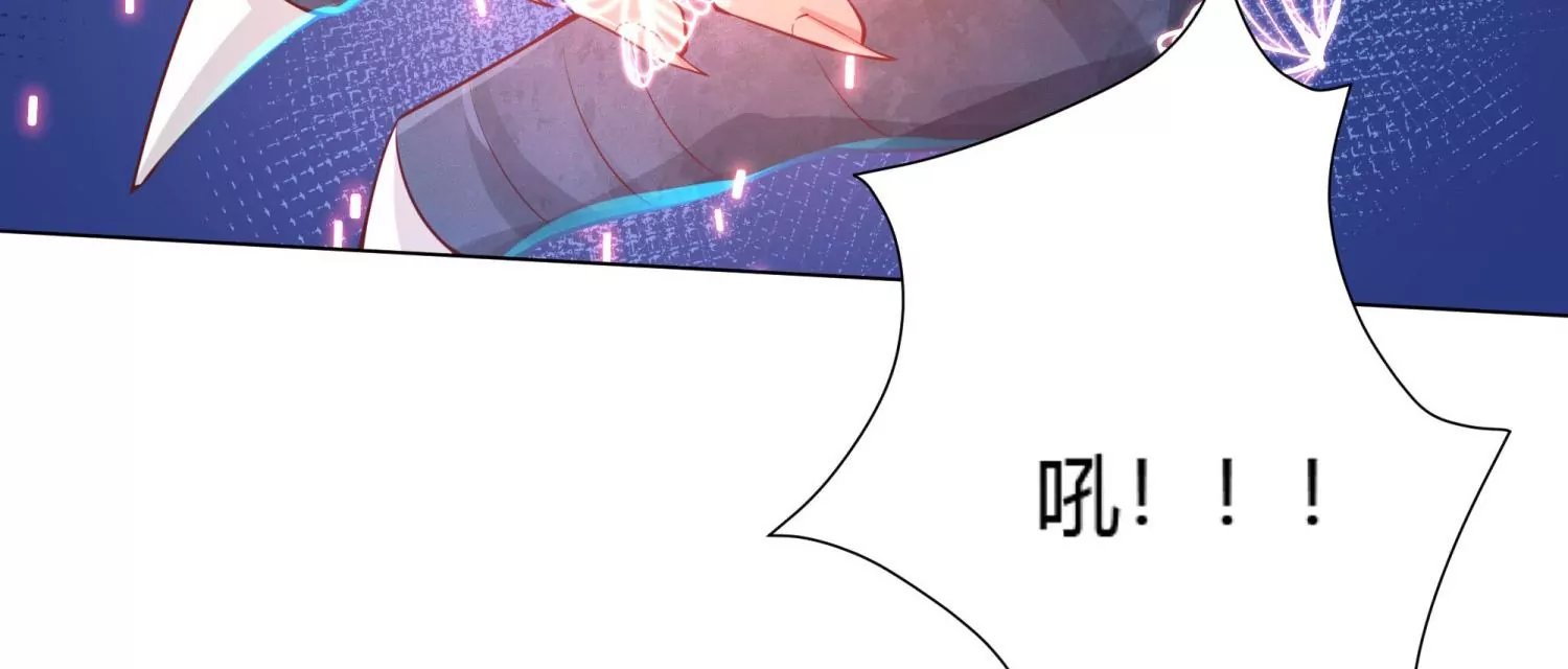 第14话 杀他？我怕脏了你的手