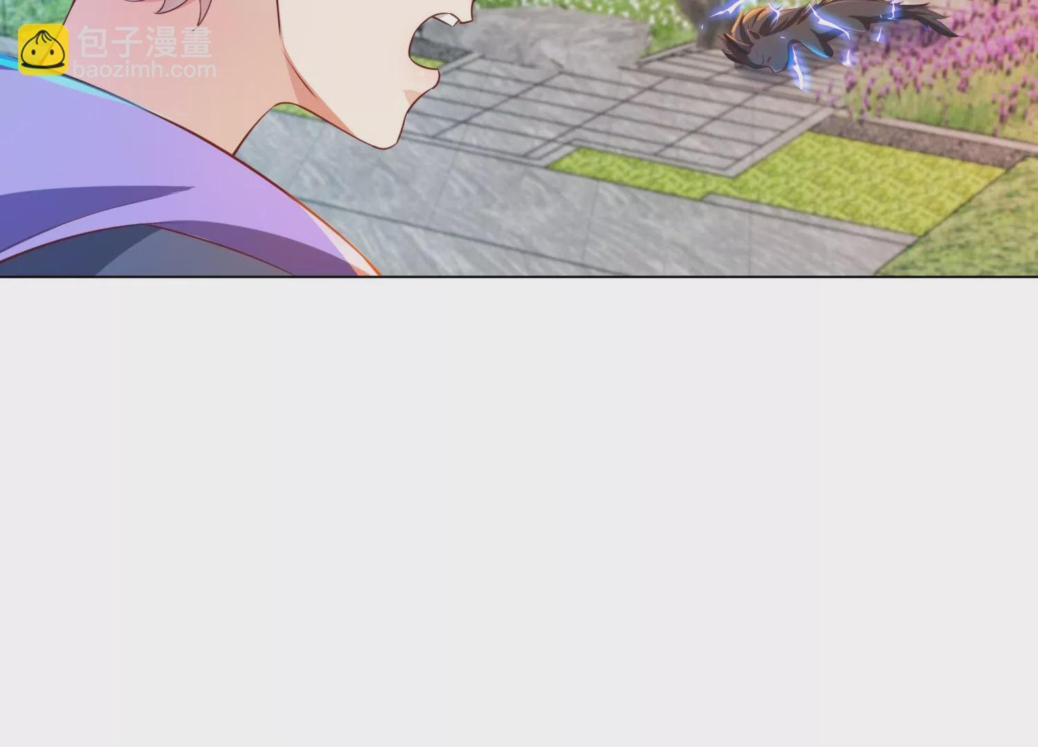 第14话 杀他？我怕脏了你的手