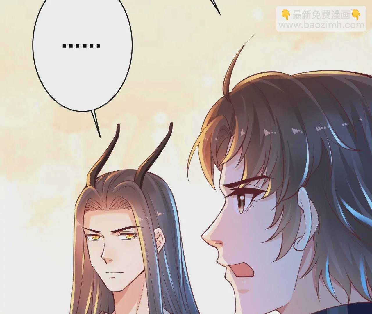第16话 找到你了，我的小黑龙