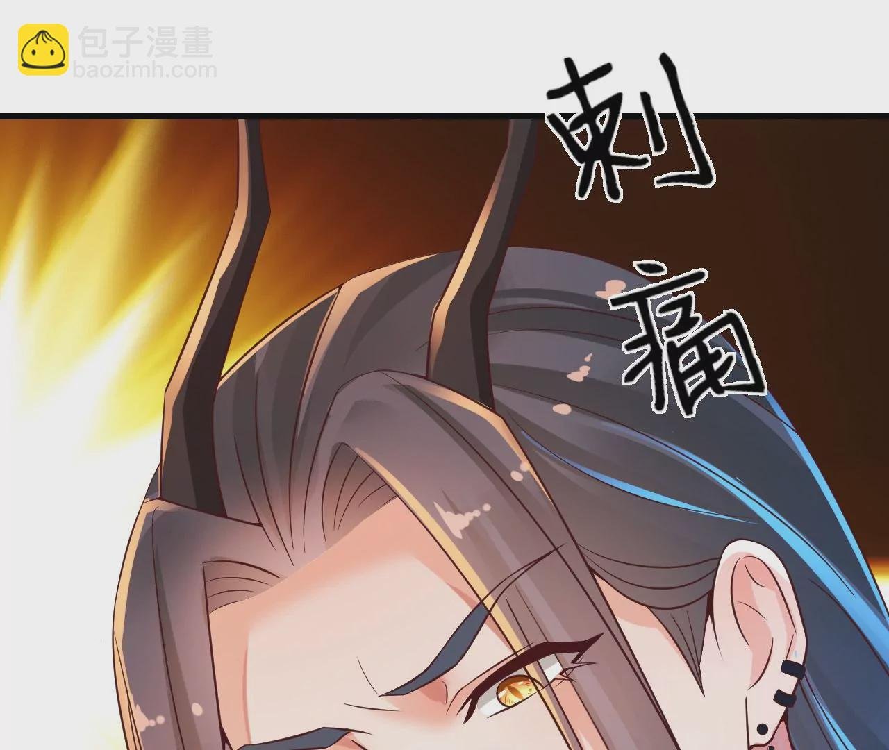 第18话 那个男人