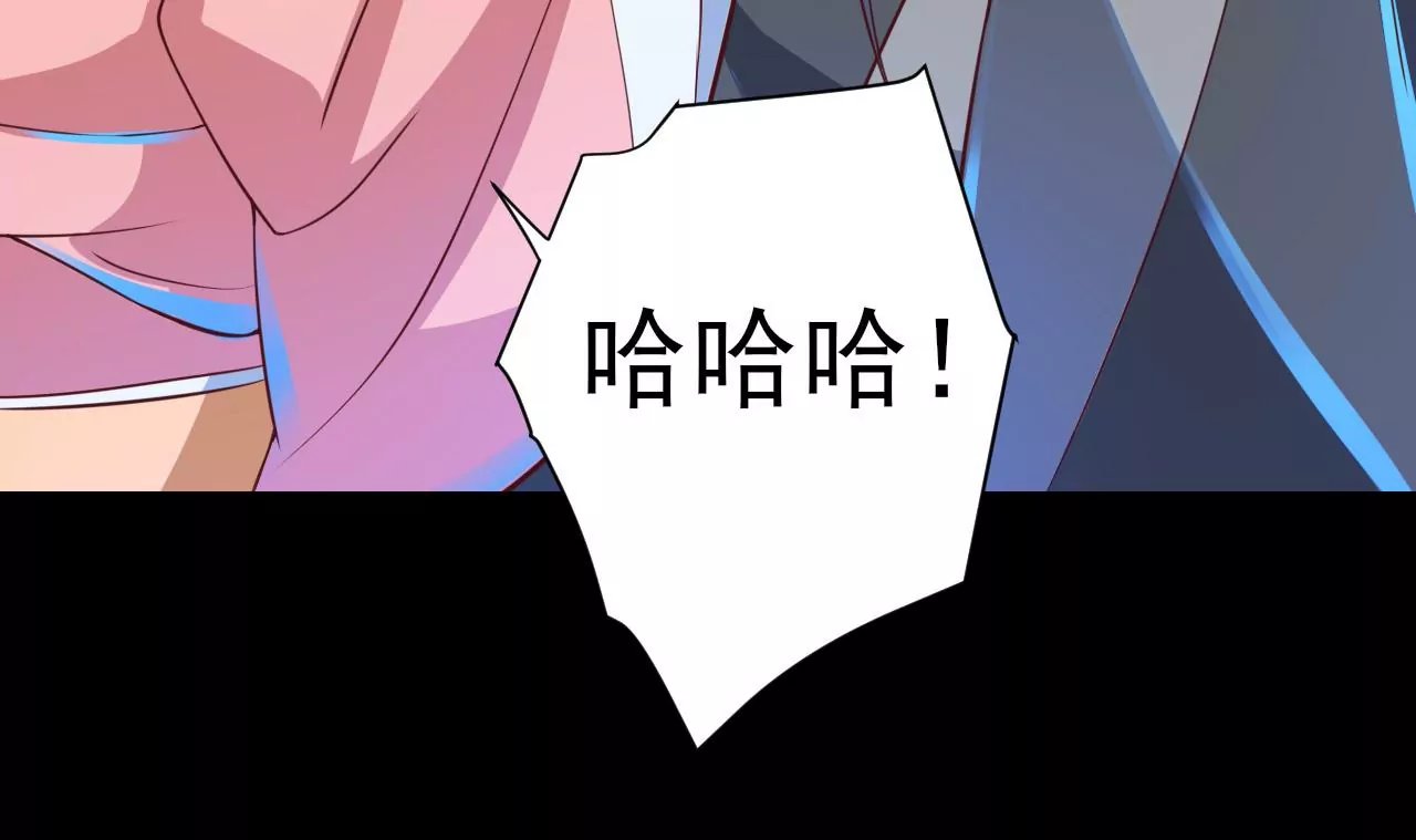第18话 那个男人