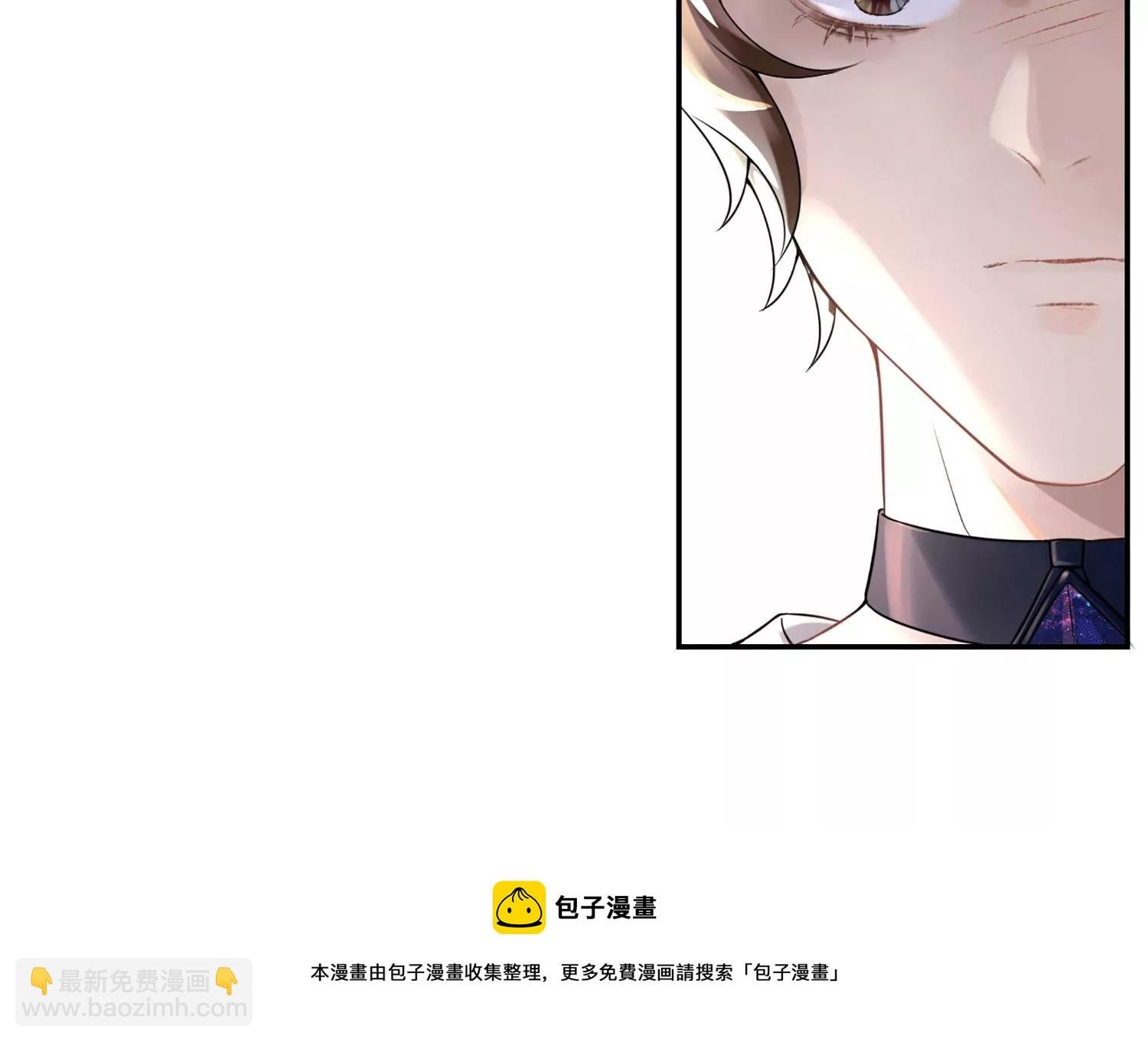 第1话 梦中的神秘男人