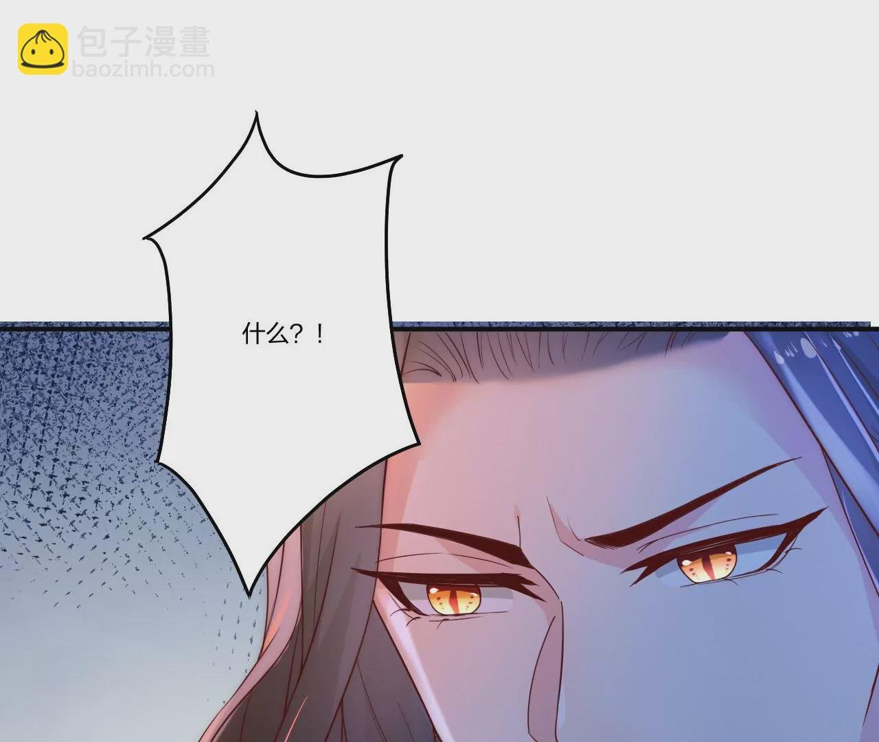 第20话 解除契约