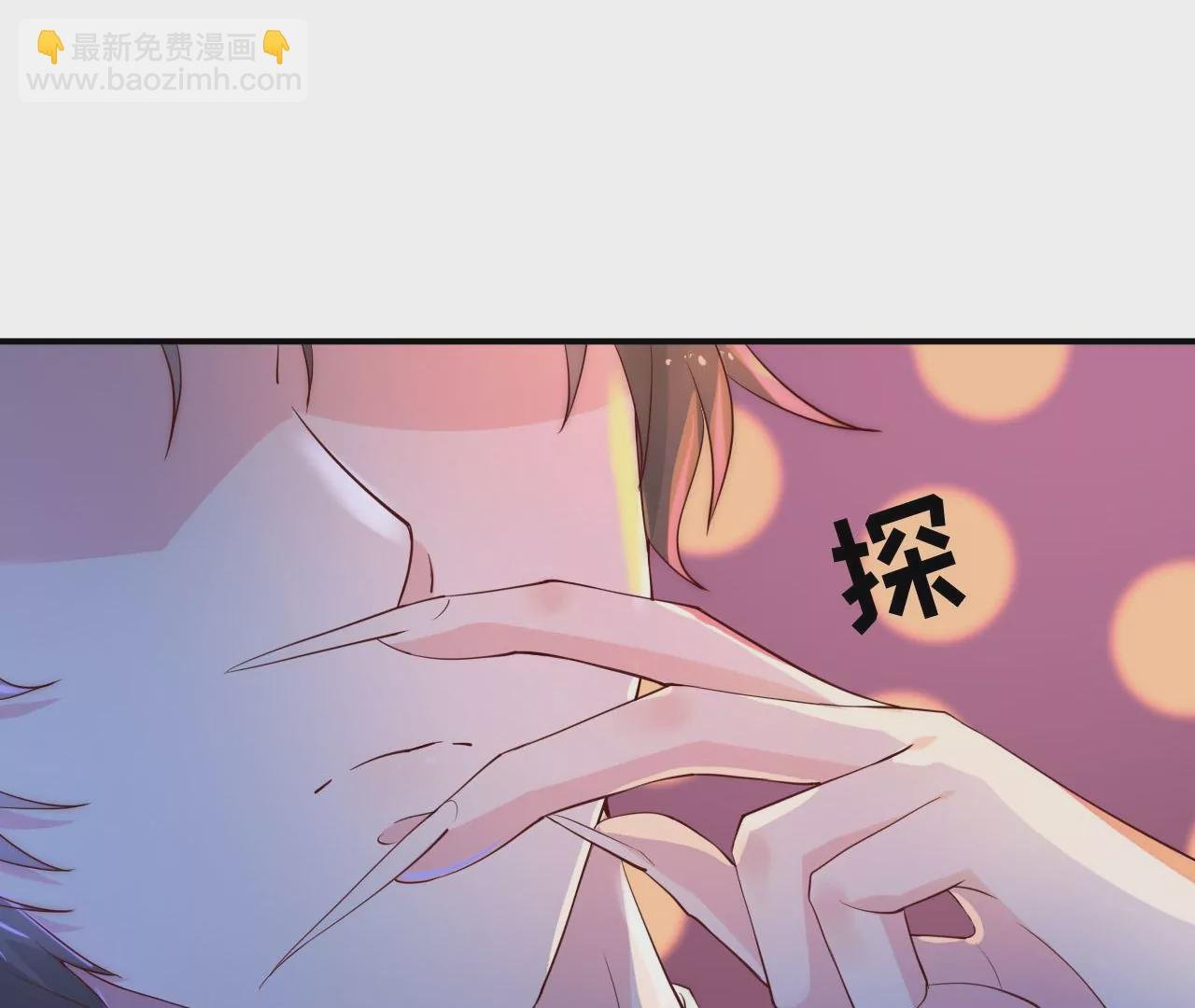 第20话 解除契约