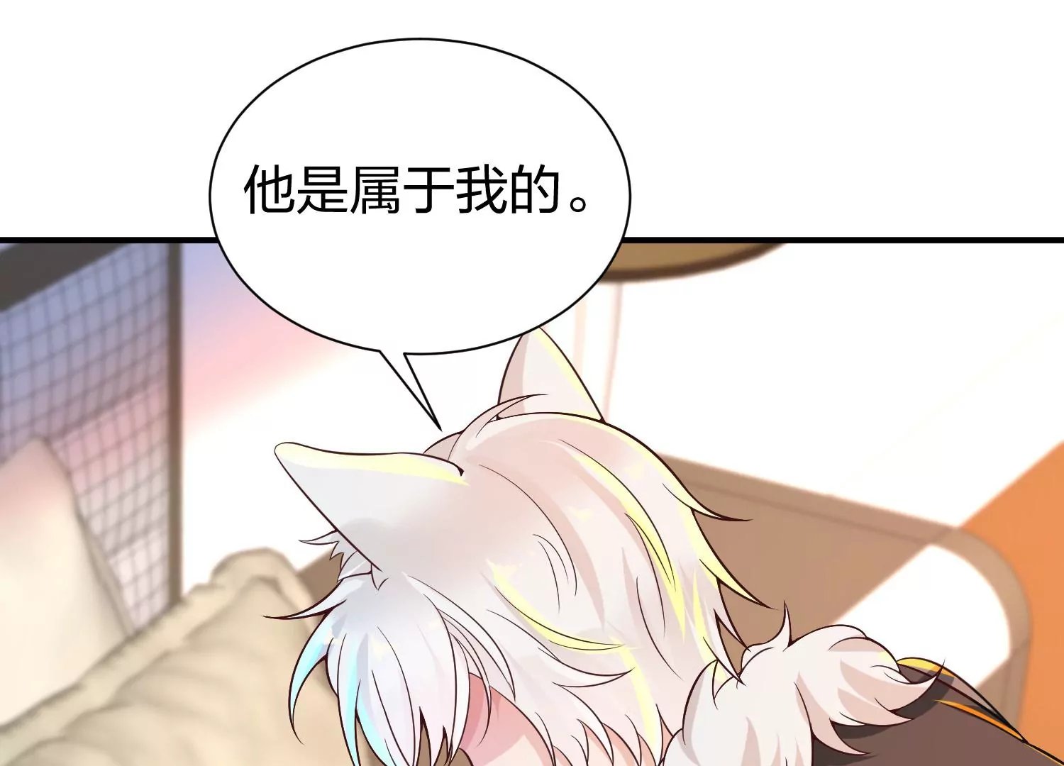第21话 囚禁