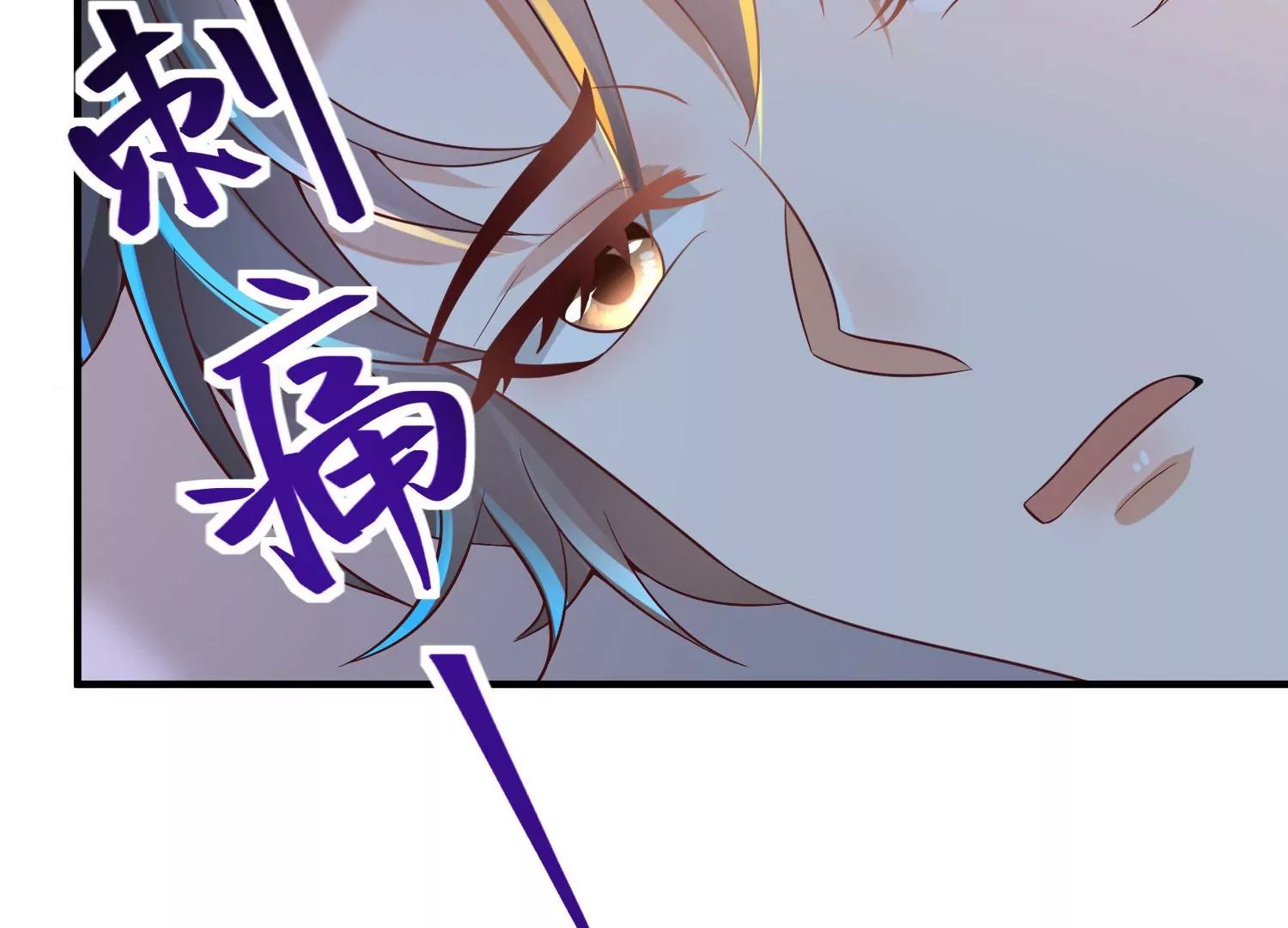 第21话 囚禁