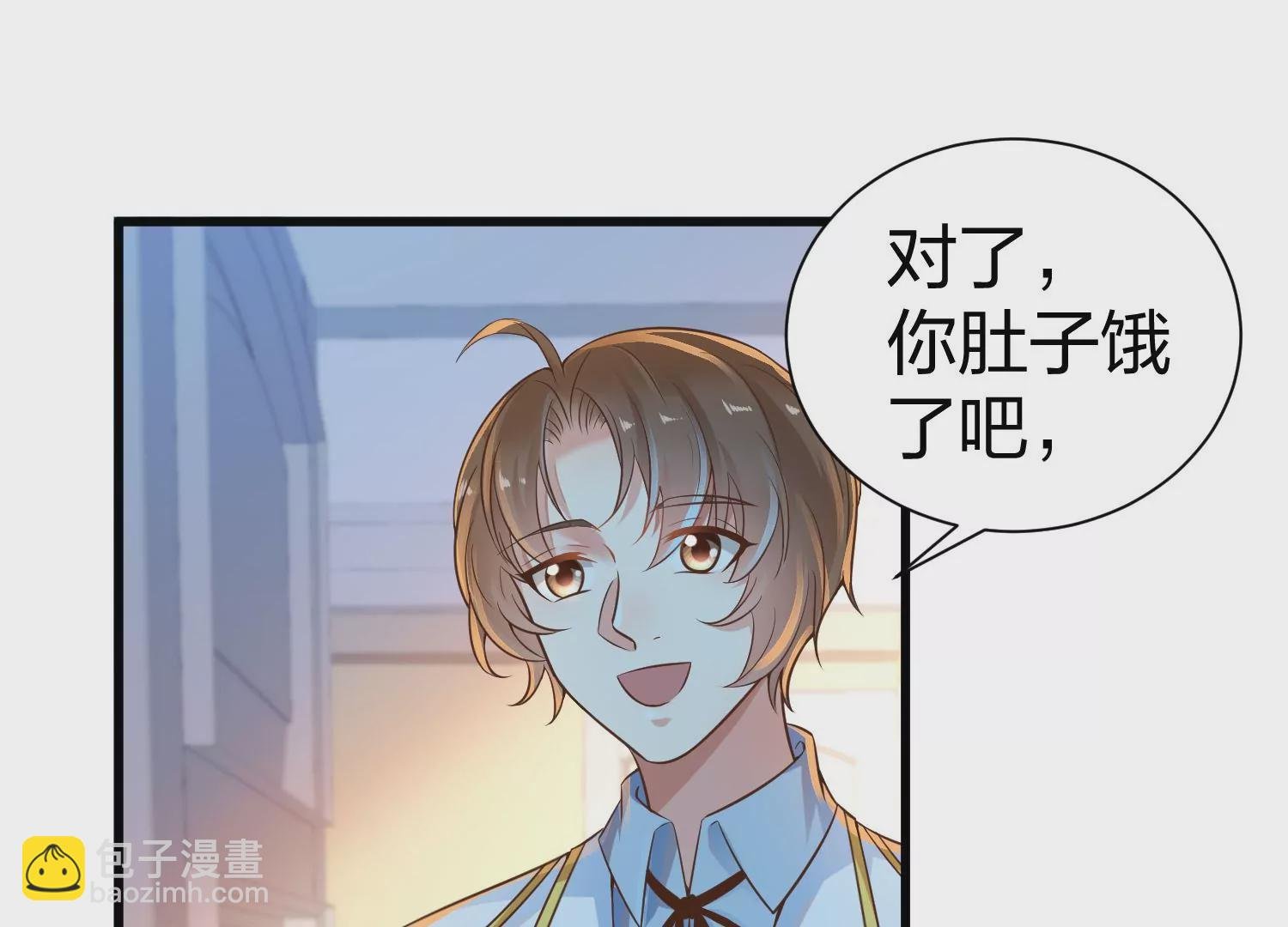 第22话 三人同居