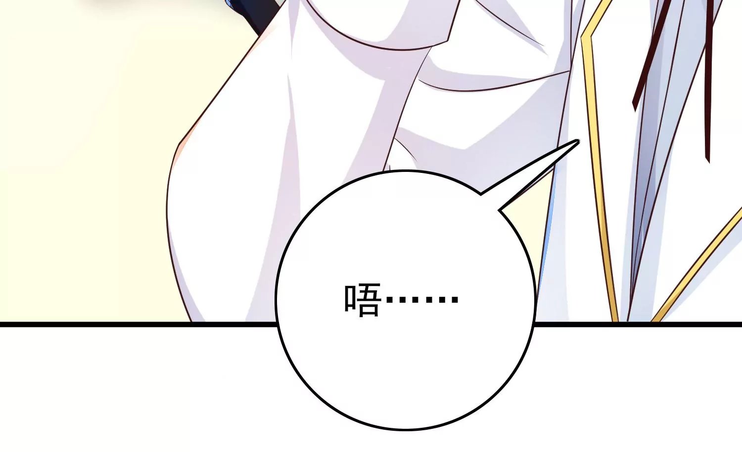 第24话 想动他，先过我这关！