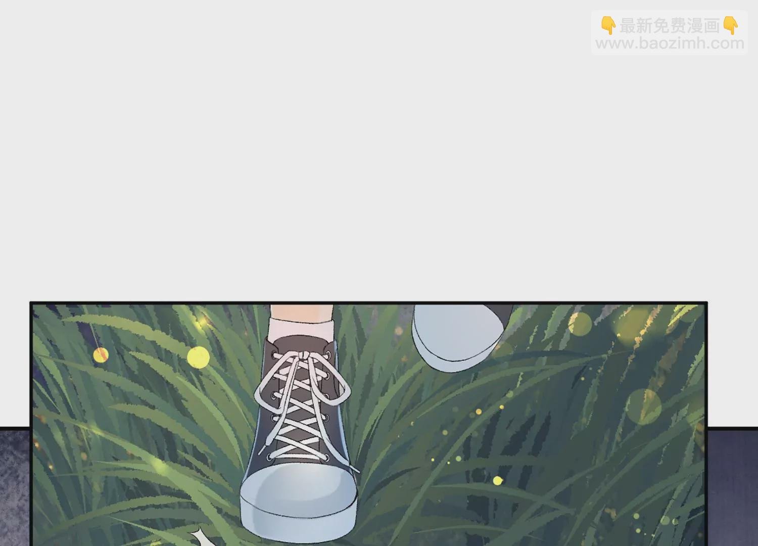 第2话 你是我的猎物