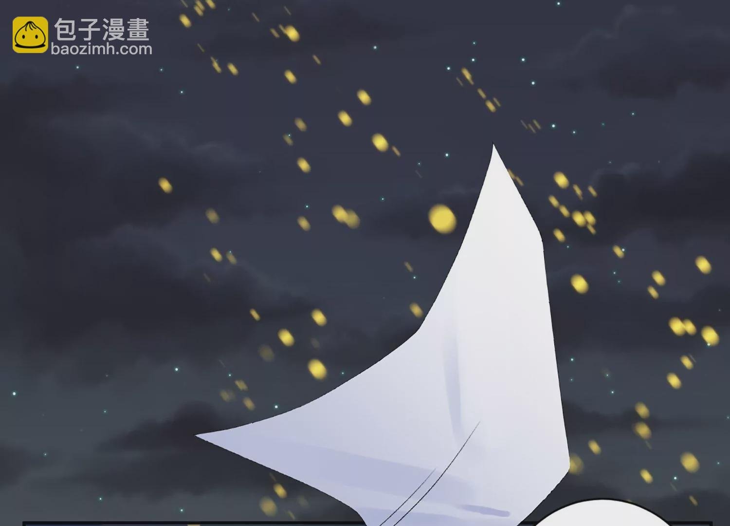 第2话 你是我的猎物