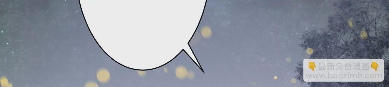第3话 强行缔结契约