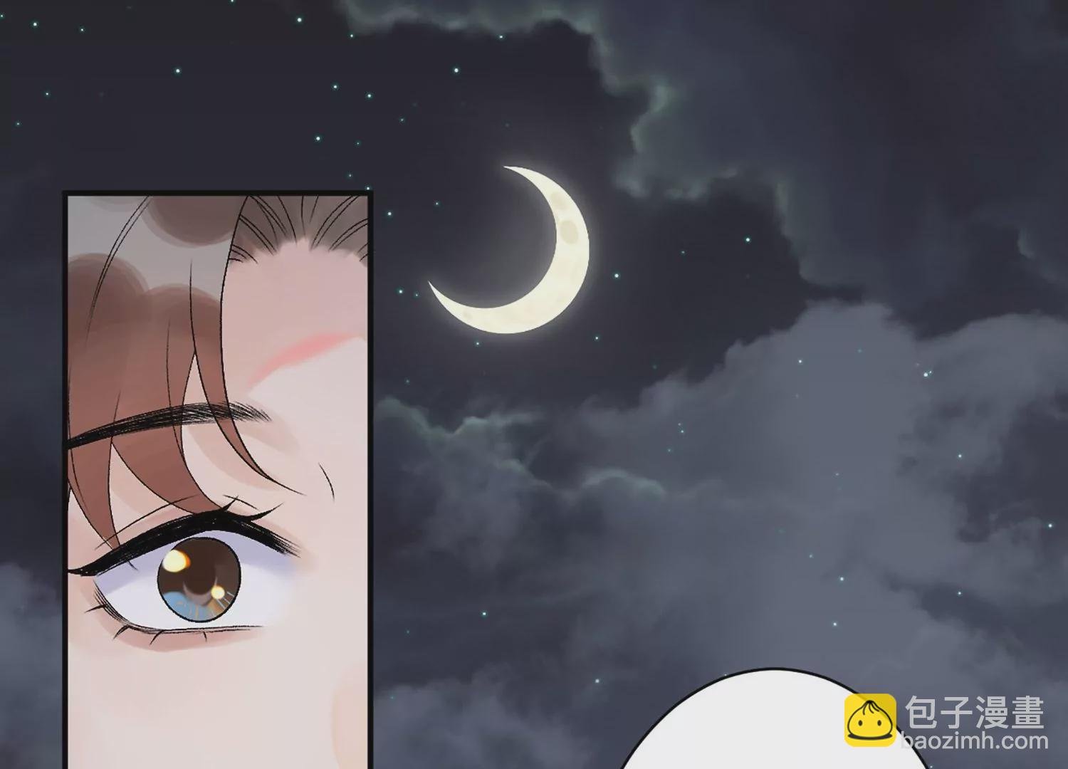 第4话 恶龙变幼崽？