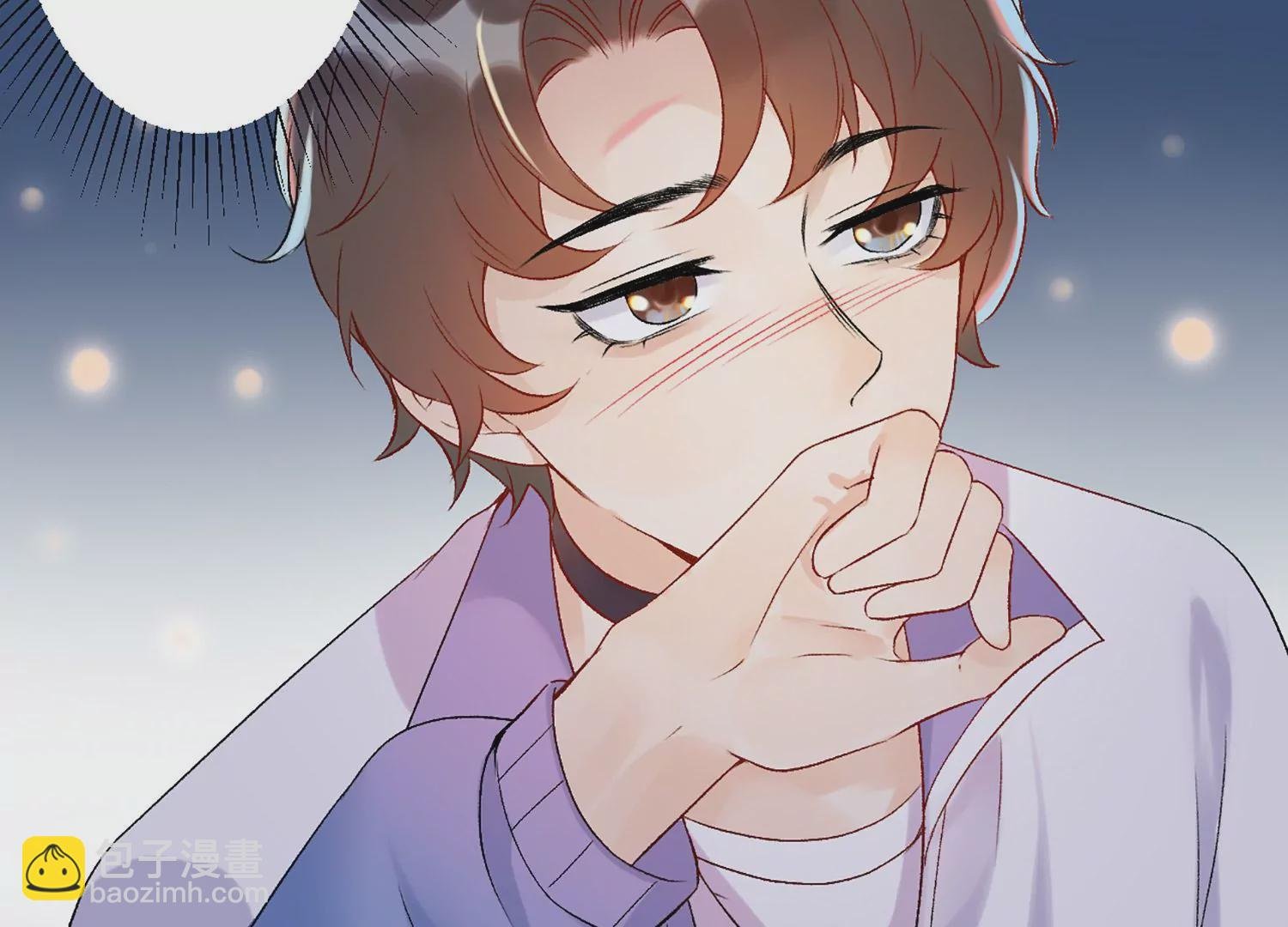 第4话 恶龙变幼崽？