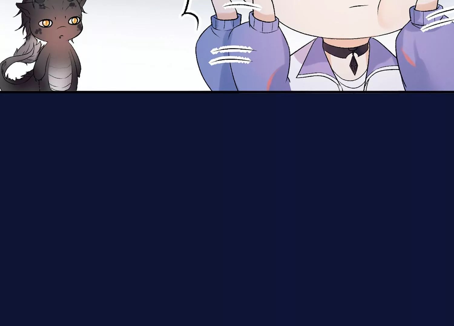 第4话 恶龙变幼崽？