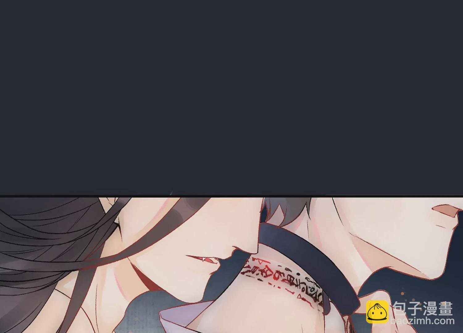 第4话 恶龙变幼崽？
