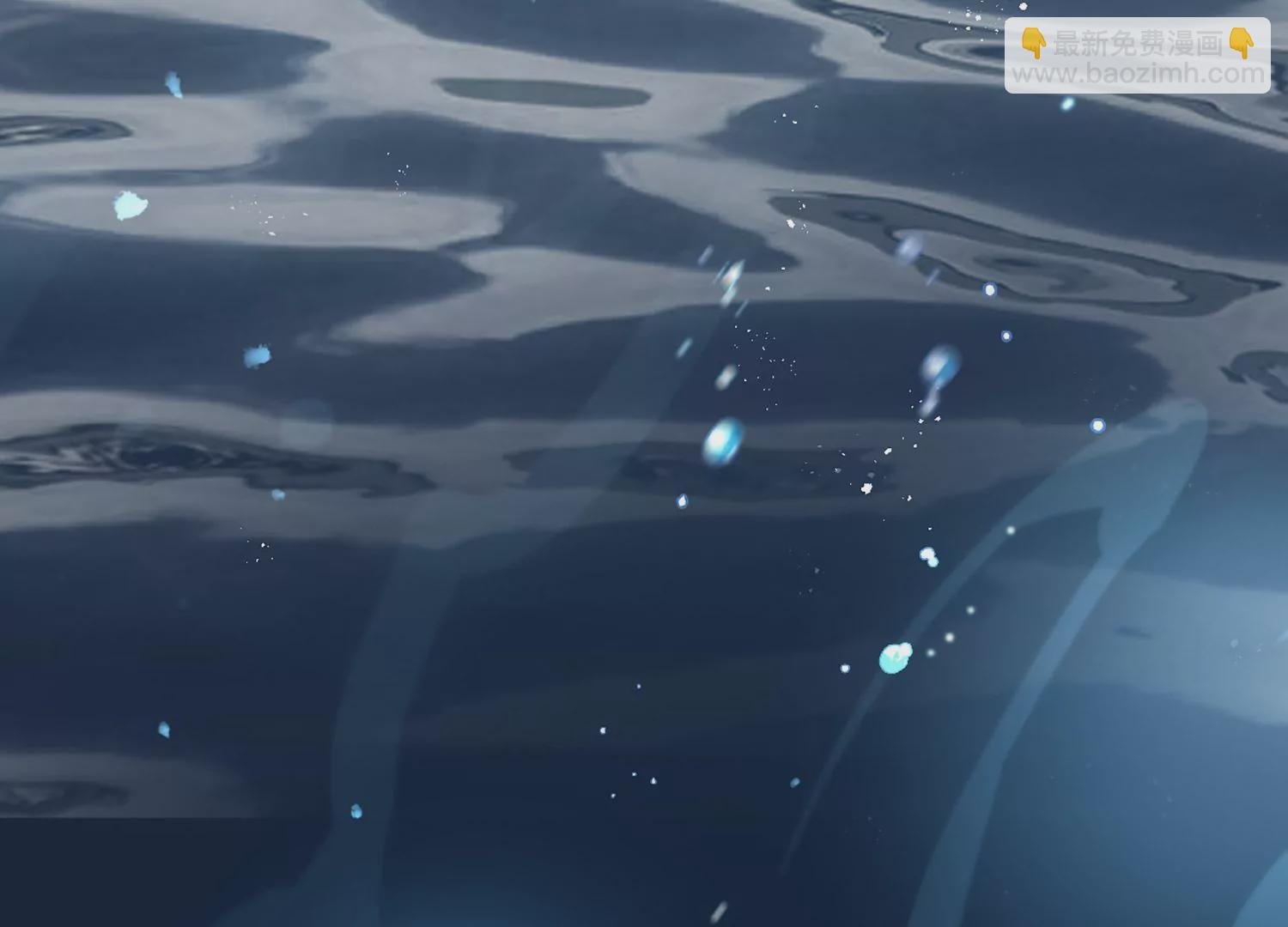 第5话 浴室里的意外