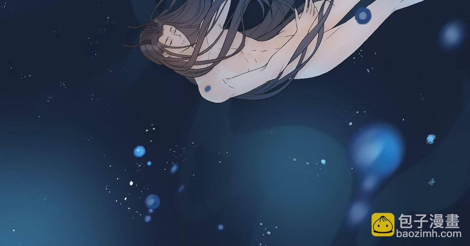 第5话 浴室里的意外
