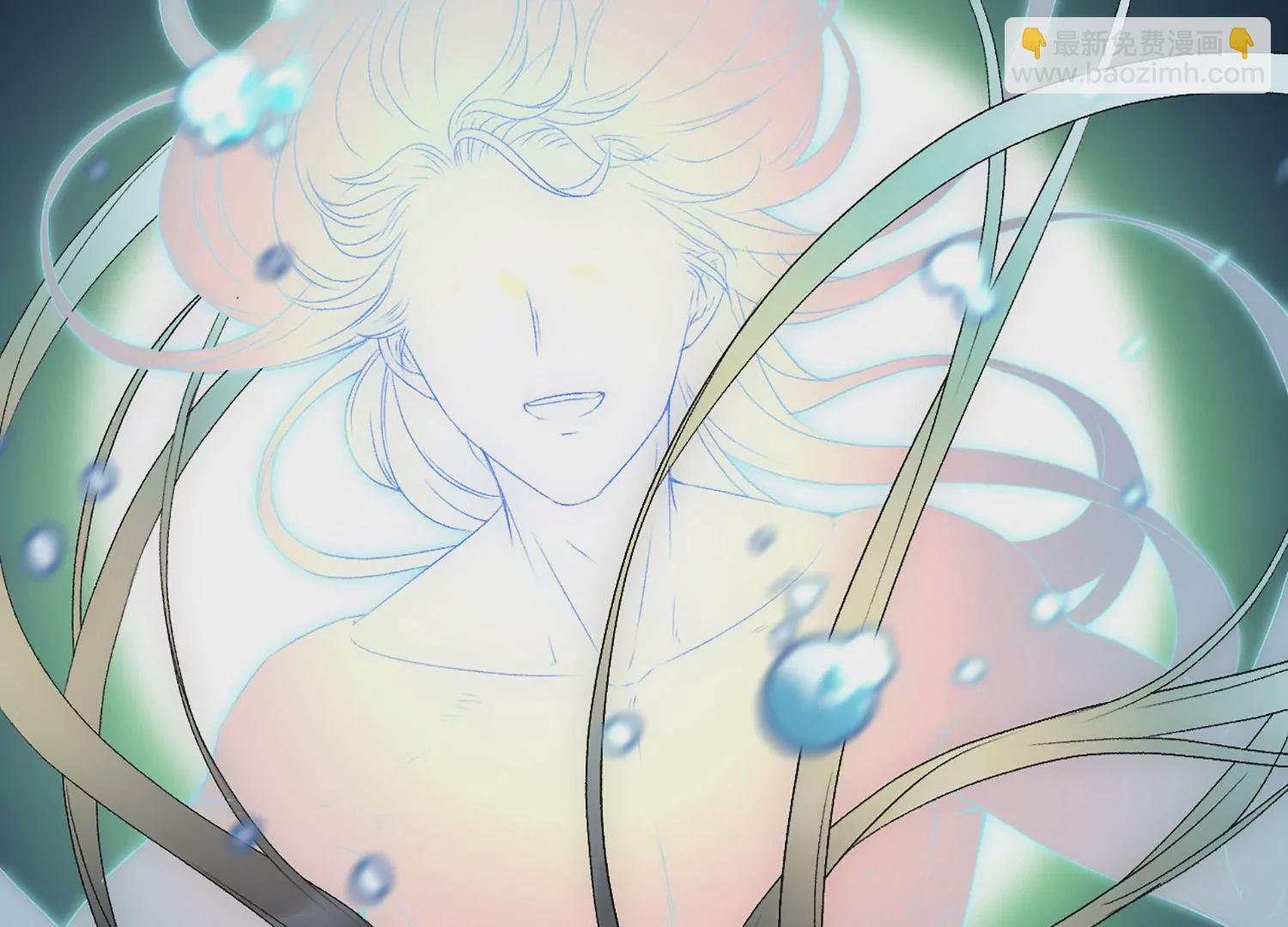 第5话 浴室里的意外