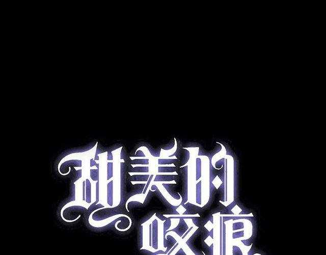 誓约篇 第27话 交易达成！